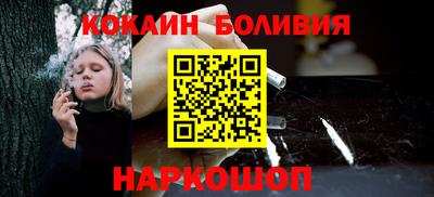 Альфа ПВП Ипатово