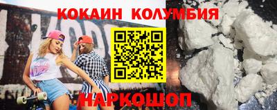 mix Изобильный