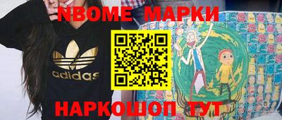 Альфа ПВП Ипатово