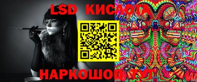 Альфа ПВП Ипатово