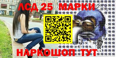 кокс Ирбит