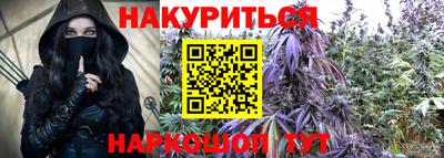 Альфа ПВП Ипатово