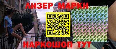 кокс Ирбит