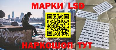 кокс Ирбит
