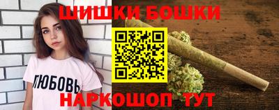 кокс Ирбит