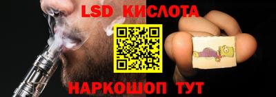 mix Изобильный