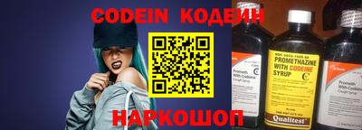 кокс Ирбит