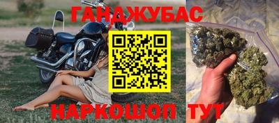 Альфа ПВП Ипатово