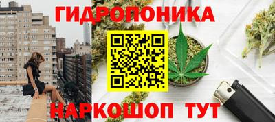 кокс Ирбит