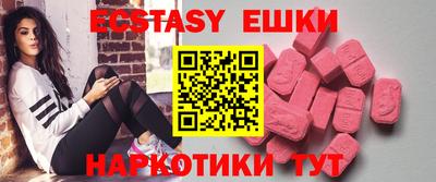 Альфа ПВП Ипатово