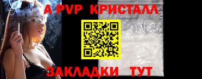 mix Изобильный