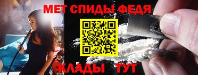 mix Изобильный