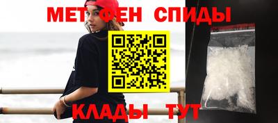 Альфа ПВП Ипатово