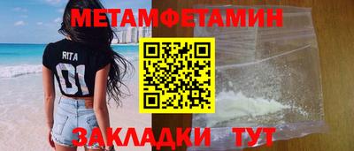 кокс Ирбит