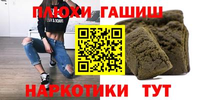 кокс Ирбит