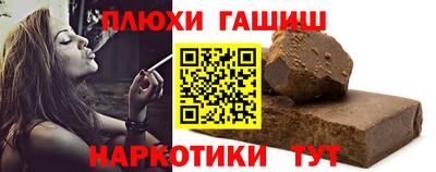 кокс Ирбит