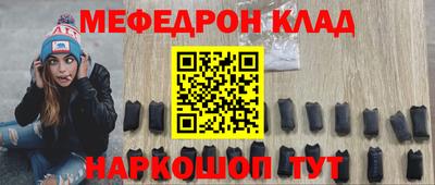 кокс Ирбит