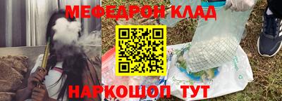 кокс Ирбит