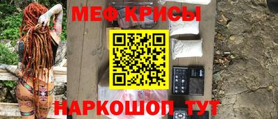 кокс Ирбит