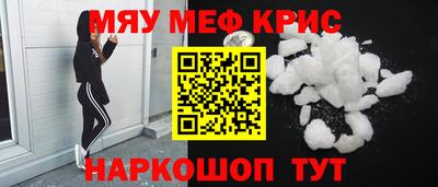 кокс Ирбит