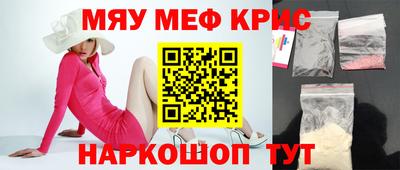 mix Изобильный