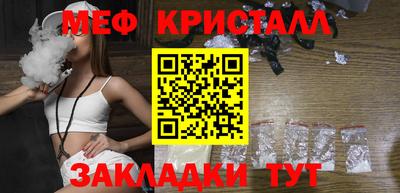 Альфа ПВП Ипатово