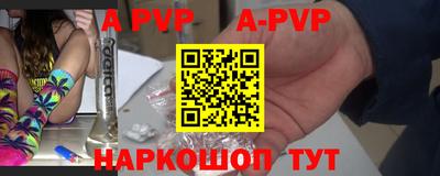 кокс Ирбит
