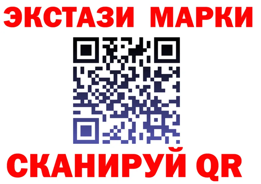 ТГК Wax ТОР это кракен Михайловка