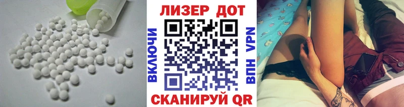 купить наркотики цена  Михайловка  ЛСД экстази ecstasy 